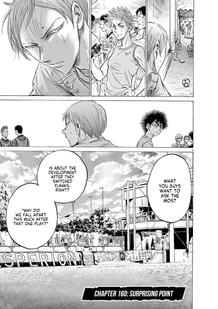 Ao Ashi, Chapter 160 image 04